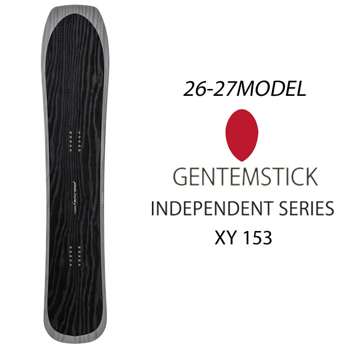 楽天市場】[予約商品] 26-27 GENTEMSTICK ゲンテンスティック XY 153