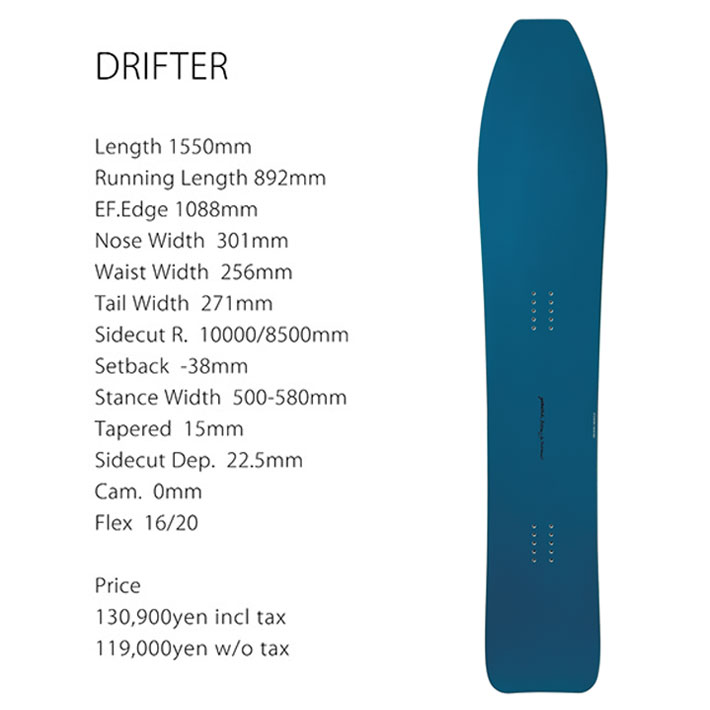 楽天市場】[予約商品] 26-27 GENTEMSTICK ゲンテンスティック DRIFTER