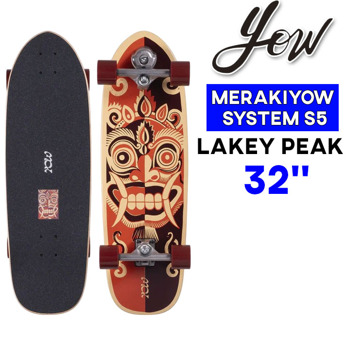 楽天市場】【購入特典付】YOW サーフスケート ヤウ LAKEY PEAK 32