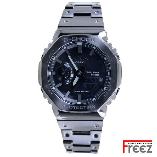 楽天市場】カシオ CASIO G-SHOCK ジーショック 腕時計 メンズ デジアナ