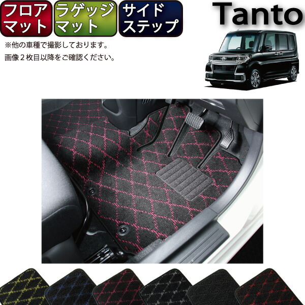 楽天市場】【スーパーSALE☆3/3（20時〜52時間限定）P10倍＋最大2000円