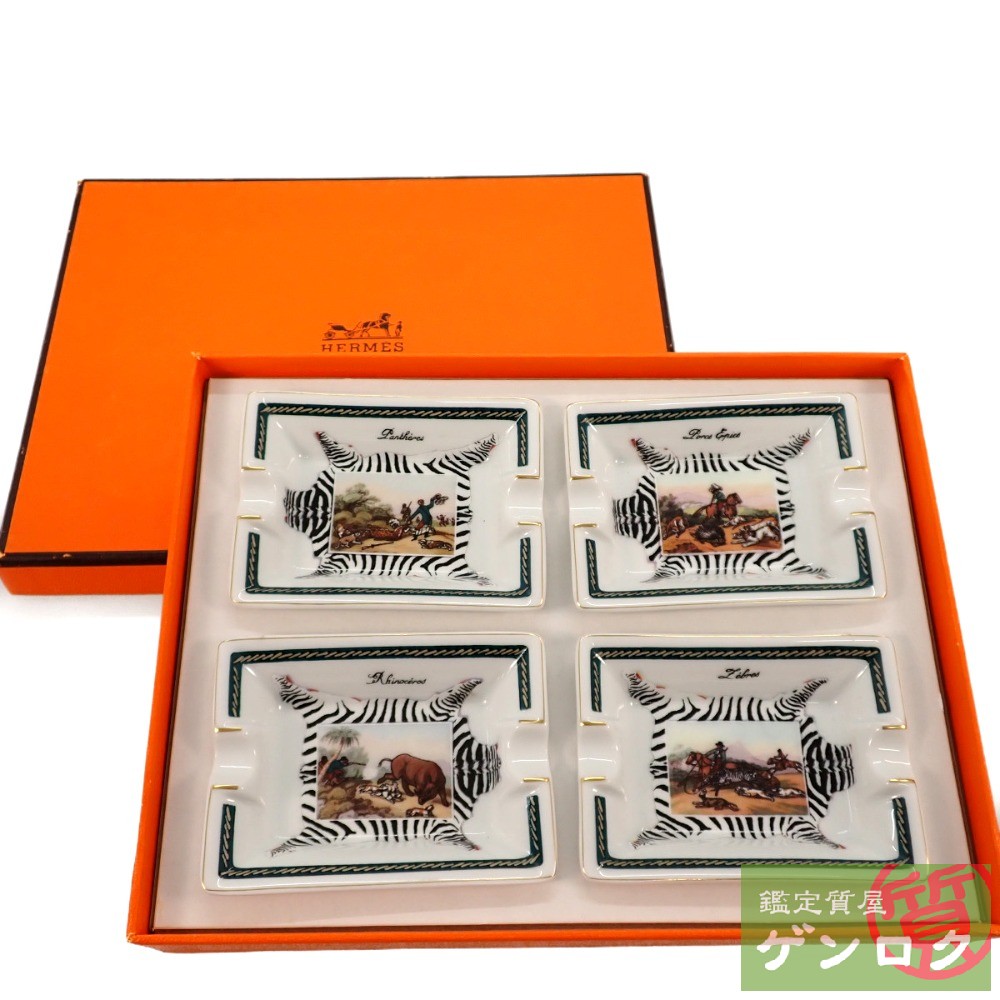 楽天市場】【中古】 エルメス 陶器 ミニ 灰皿 4個セット 小物入れ 馬