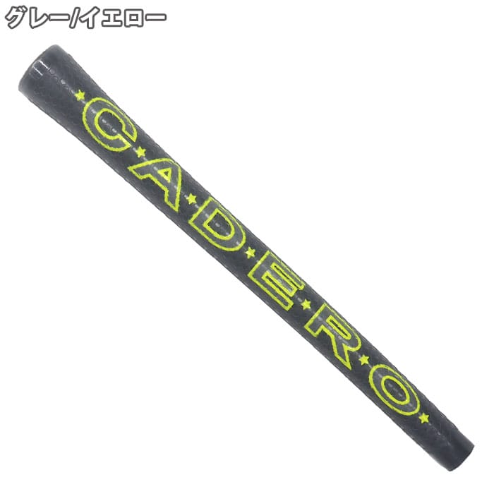 楽天市場】特別価格継続中 カデロ CADERO 2×2 Pentagon DUO SPECIAL UT