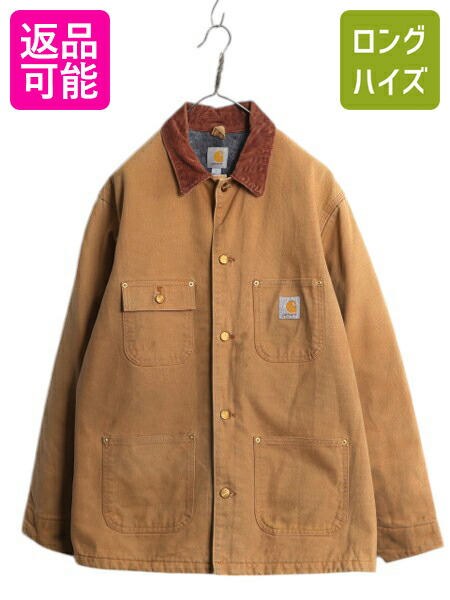 楽天市場】カーハート チョア コート メンズ L 古着 CARHARTT ブラウン