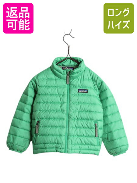 楽天市場】パタゴニア ダウン セーター キッズ ベビー 3歳 90cm 100cm