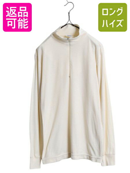 楽天市場】パタゴニア usa製（Tシャツ・カットソー｜トップス