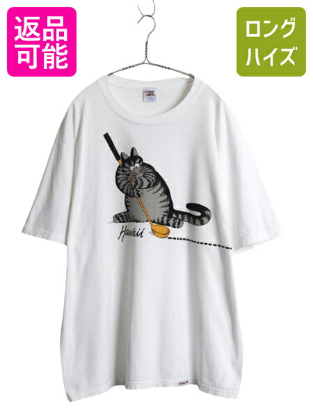 楽天市場】クリバンキャット tシャツの通販