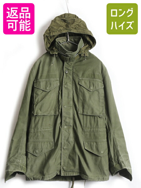 楽天市場】60's 初期 1st 希少 X-SMALL REGULAR □ 米軍実物 U.S.ARMY