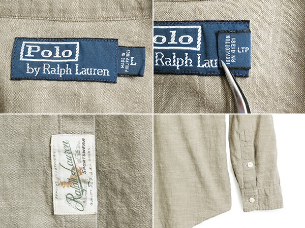 楽天市場】90s □ POLO ポロ ラルフローレン チンスト付き コットン