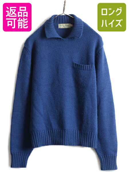楽天市場】80s 大きいサイズ XL □ エルエルビーン 襟付き ウール