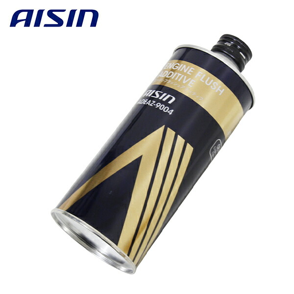 楽天市場】アイシン AISIN 車用 エンジンオイル 添加剤 エンジン