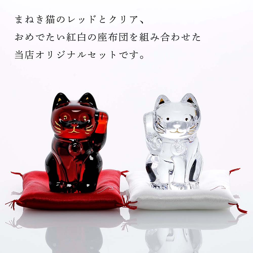 楽天市場】【正規店入荷】【名入れ代込】【ロゴ対応】Baccarat バカラ
