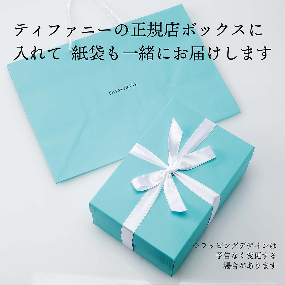 楽天市場】Tiffany ティファニー エブリデイ オブジェクト ボーン
