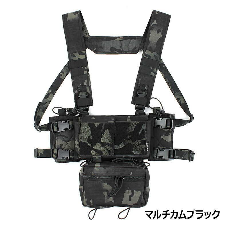 楽天市場】PEW Tactical SSスタイル Micro Fight MK4チェストリグ : H