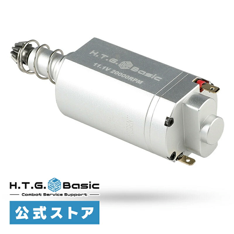 楽天市場】HTGベーシック MUGEN ELITE 無限ブラシレスモーター