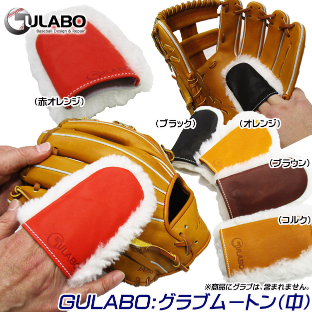 楽天市場】【限定！ゲレーロJrモデル】ルイスビルスラッガー 硬式木製
