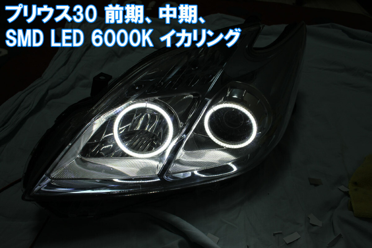 imgrc0087071386.jpg