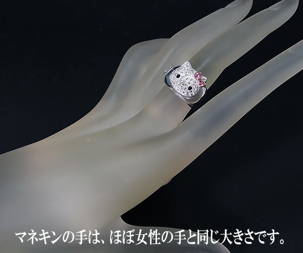楽天市場】【中古】サンリオ ハローキティ ダイヤモンド リング K18WG