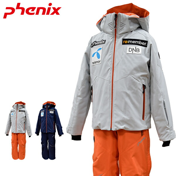 楽天市場】フェニックス phenix ジュニア スキーウェア 上下セット 雪