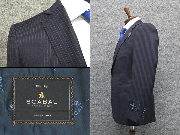 scb18_01.jpg
