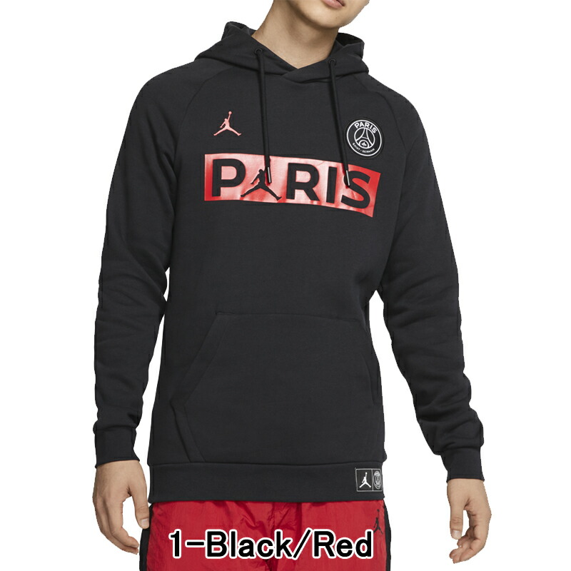 楽天市場】NIKE PSG ジョーダン パーカー メンズ パリサンジェルマン