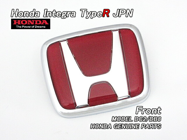 ホンダ インテグラタイプR TYPE R 時計レスカバー ブロックオフ