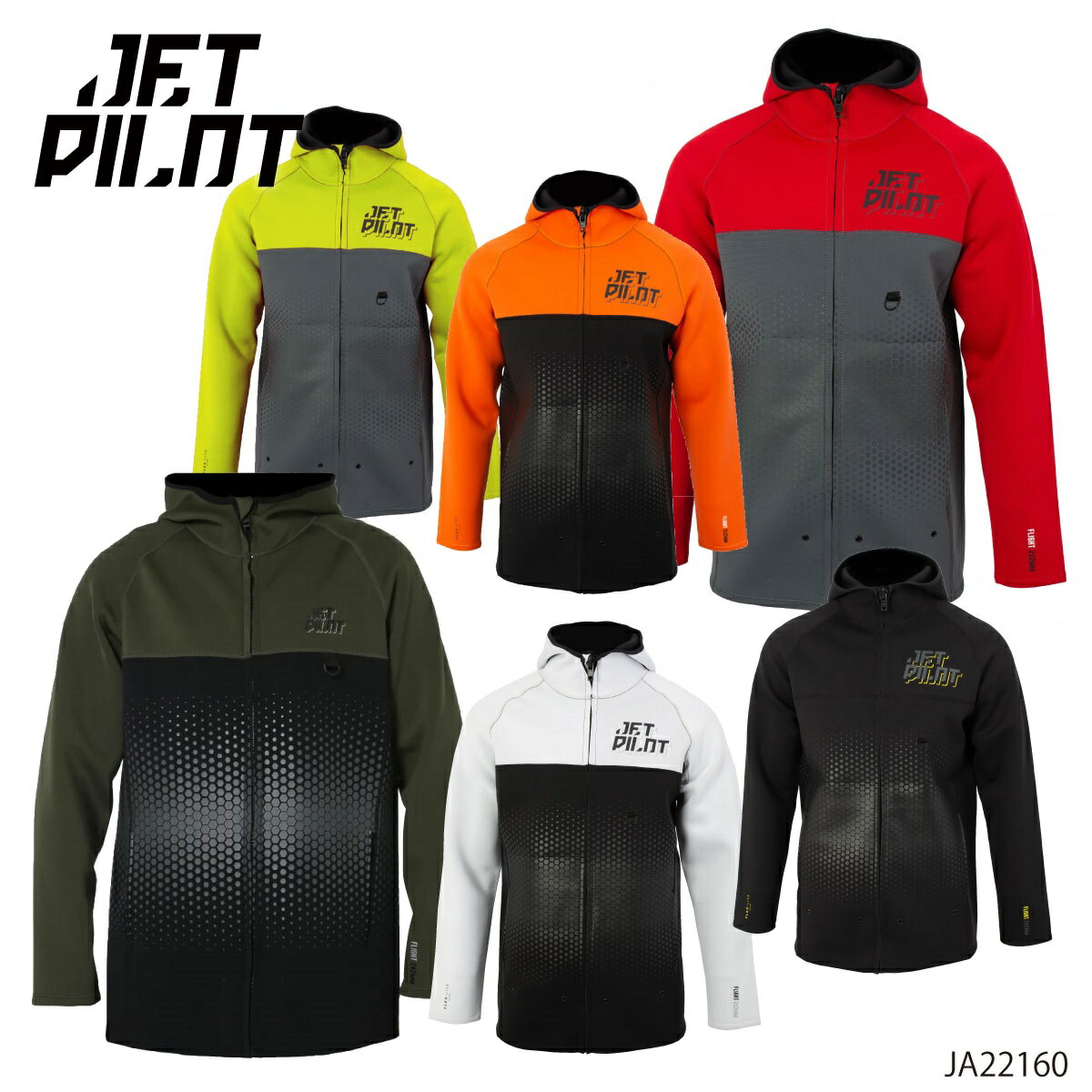 楽天市場】ジェットパイロット JETPILOT ツアーコート メンズ マリン