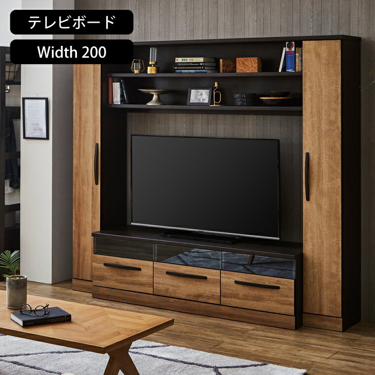 テレビ台 壁面収納 55インチ」の人気商品一覧 | 安い商品を通販サイト