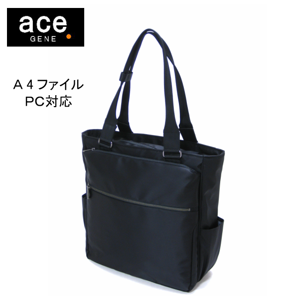 半額】ace. スリブライト ビジネスバッグ ビジネストート ace. GENE