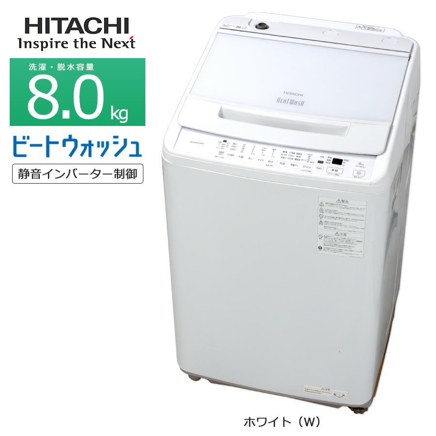 sen-hi-bwv80he2_w.jpg