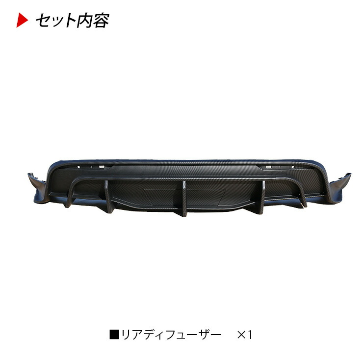 楽天市場】【3/4〜限定10%オフ&クーポン配布】テスラ モデルY リア