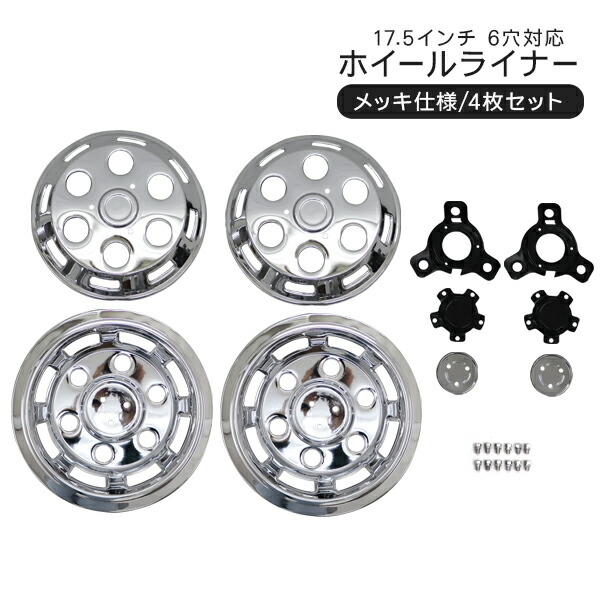 楽天市場】【3/4〜限定10%オフ&クーポン配布】日野 レンジャー 4トン