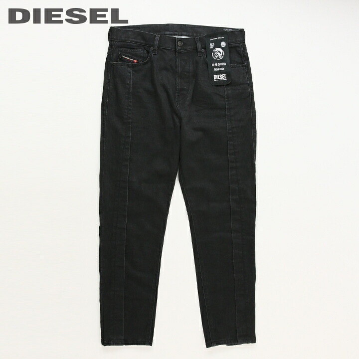 楽天市場】□DIESEL ディーゼル メンズ□センターライン ストレッチ