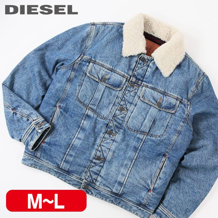 楽天市場】□DIESEL ディーゼル メンズ□羊毛ボア襟 コットン デニム