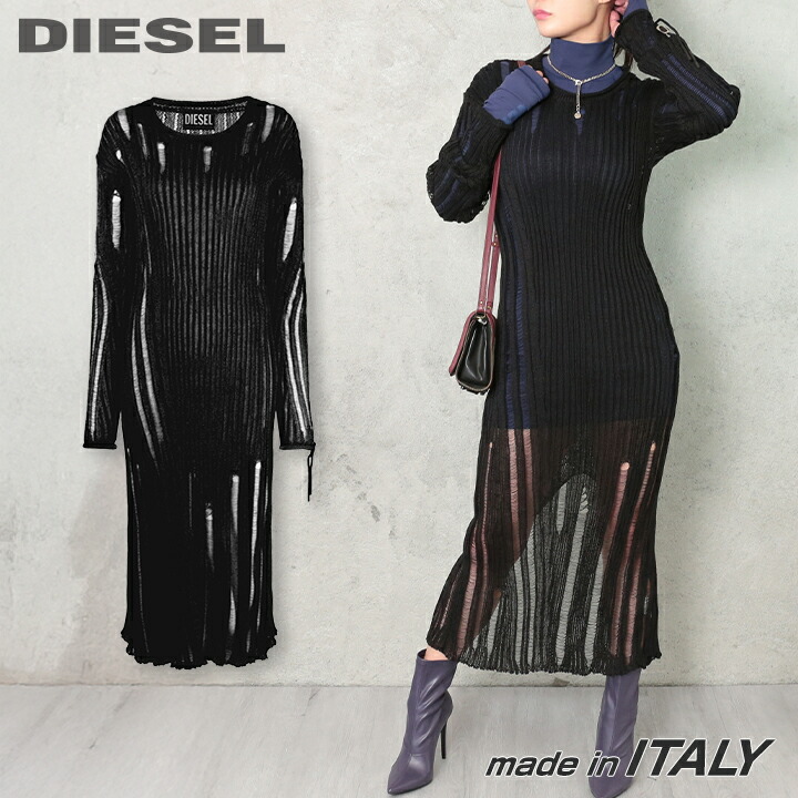 楽天市場】☆DIESEL ディーゼル レディース☆麻 リネン 透け感