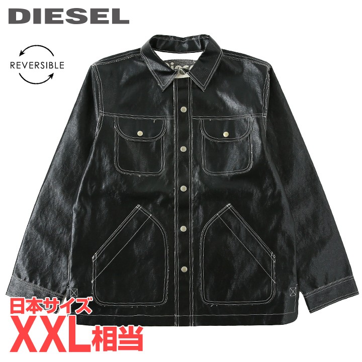 楽天市場】diesel ma-1の通販