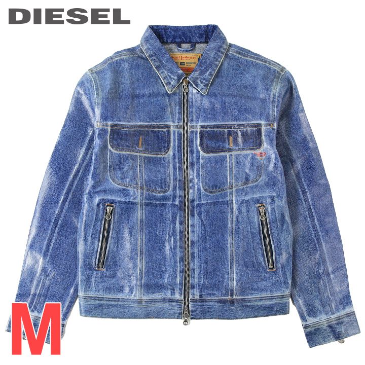 楽天市場】デニムジャケット dieselの通販