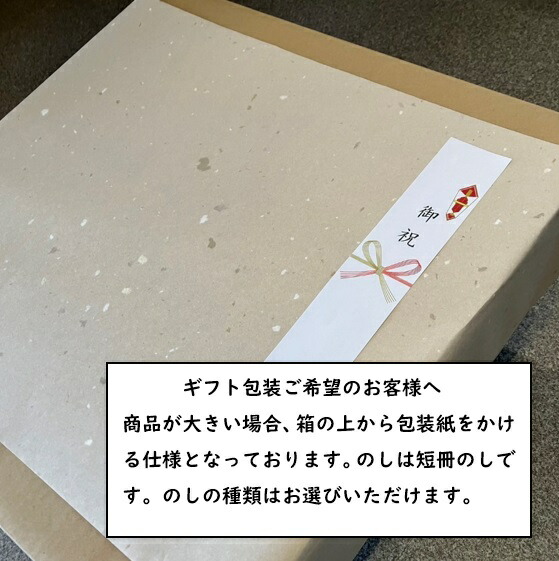楽天市場】こね鉢 尺6 約48cm そば打ち約1kg 大西製粉 3980円以上送料