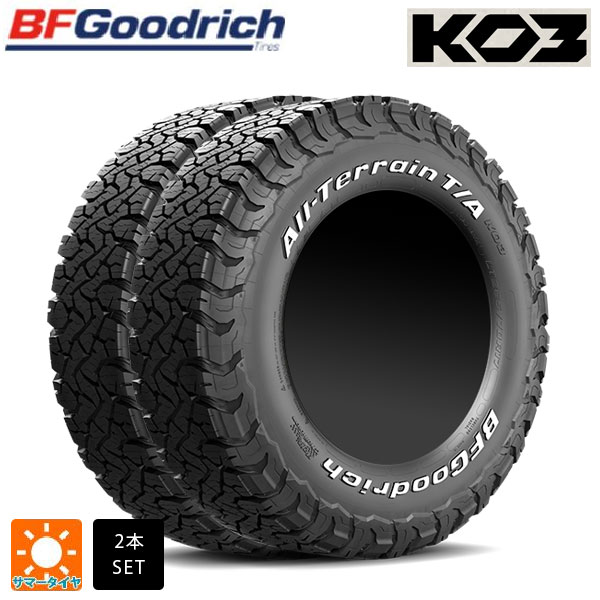 楽天市場】bf goodrich グッドリッチ 265/70-17の通販
