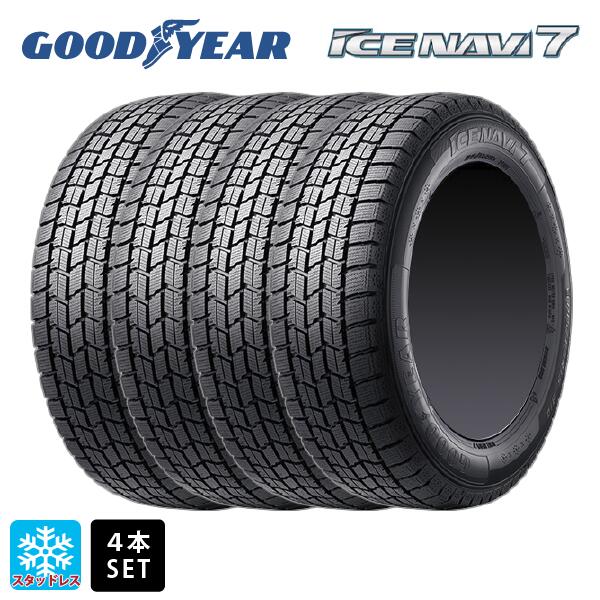 楽天市場】155/65r13 アイスナビ7の通販