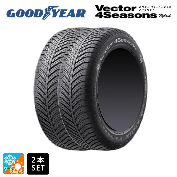 楽天市場】225/45r18 91h ベクター 4シーズンズの通販