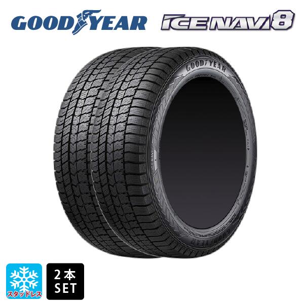 楽天市場】205／60 r16 スタッドレス グッドイヤーの通販