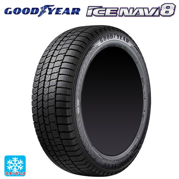 楽天市場】185／65r15 グッドイヤーの通販