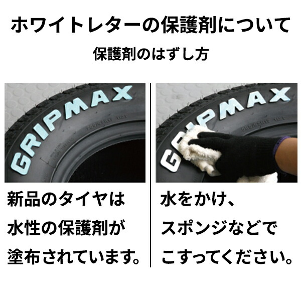 楽天市場】スタッドレスタイヤ4本 2022年製 265/70R17 115T 17インチ