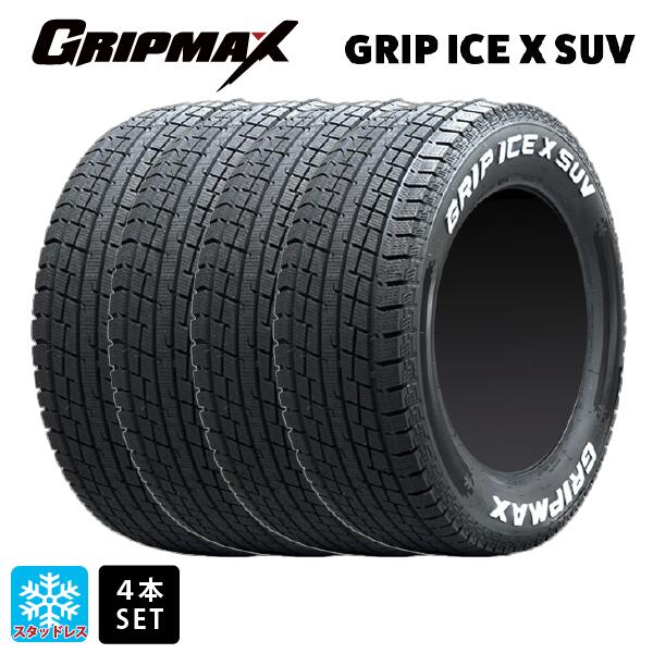 スタッドレス 215/70R16 4本 ホイール付き