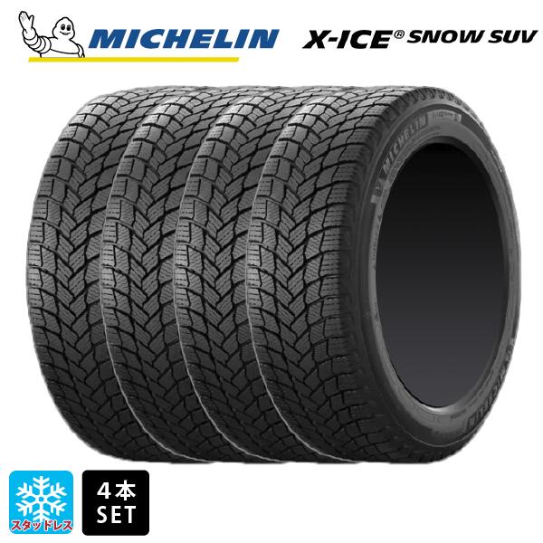 楽天市場】225 55 19 x-ice suvの通販