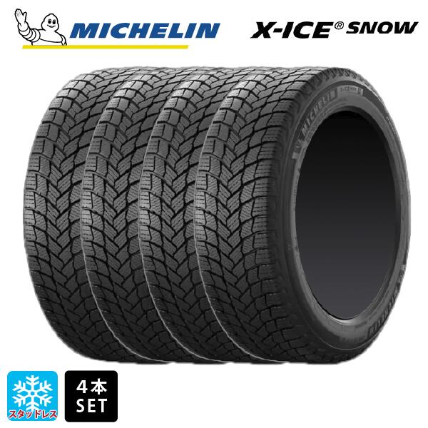楽天市場】ミシュラン スタッドレス x?ice snow 175 65 r15の通販