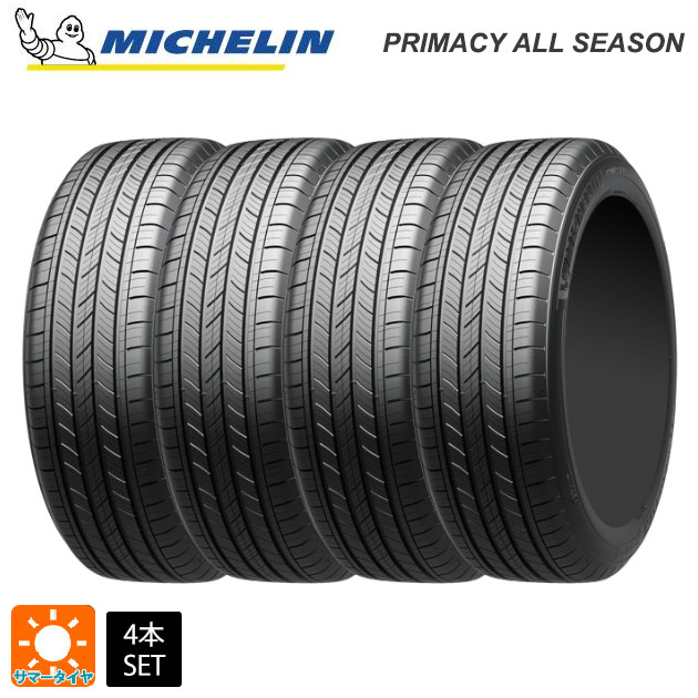 楽天市場】275／50r20 113w（オールシーズンタイヤ｜タイヤ）：タイヤ