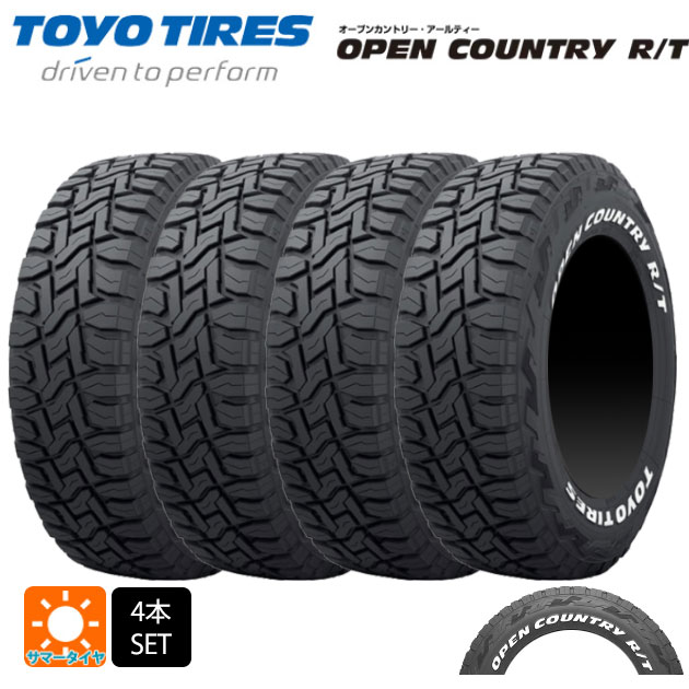 楽天市場】toyo オープンカントリー 185 ホワイトレターの通販