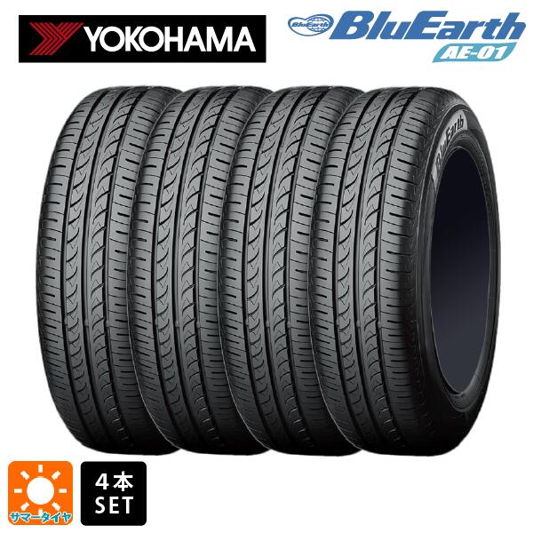 165/55r15 タイヤ4本セット ヨコハマタイヤ」の人気商品一覧 | 安い